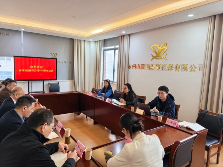 通讯稿照片1_副本.jpg 通讯稿照片1_副本.jpg